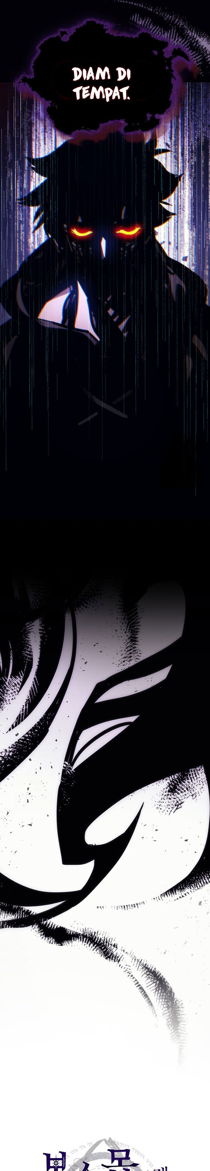 The Unbeatable Dungeon’s Lazy Boss Monster Chapter 96 Gambar 10