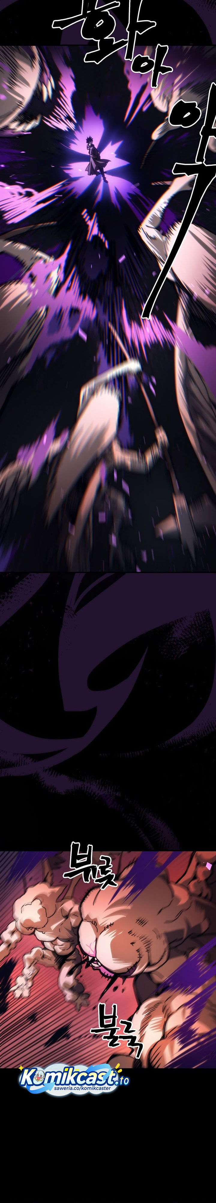 The Unbeatable Dungeon’s Lazy Boss Monster Chapter 96 Gambar 13