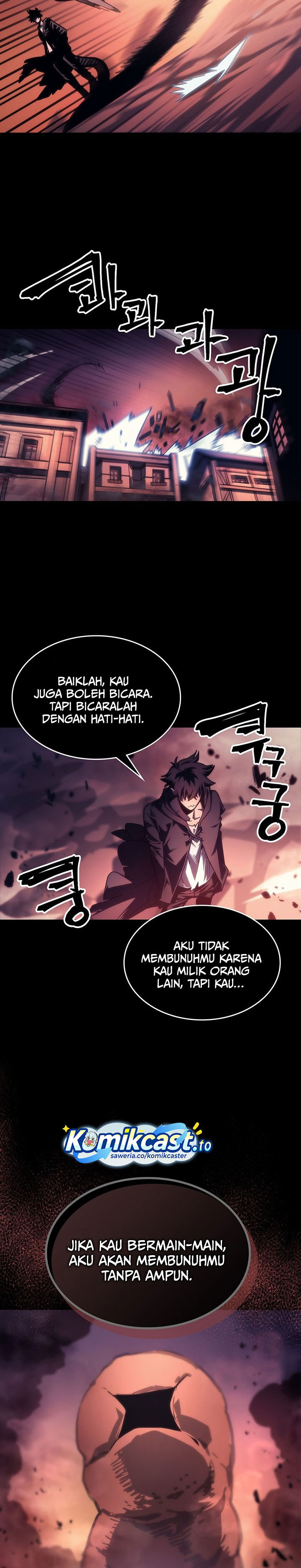 The Unbeatable Dungeon’s Lazy Boss Monster Chapter 96 Gambar 21