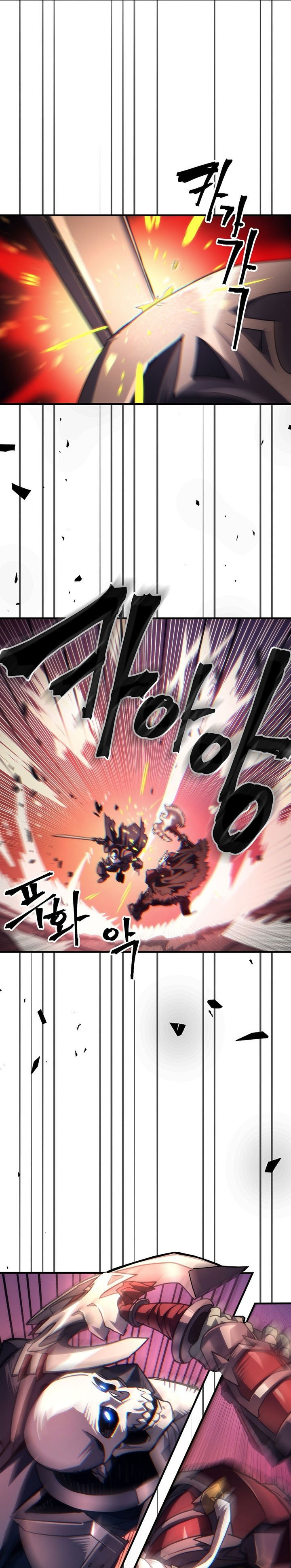 The Unbeatable Dungeon’s Lazy Boss Monster Chapter 97 Gambar 6