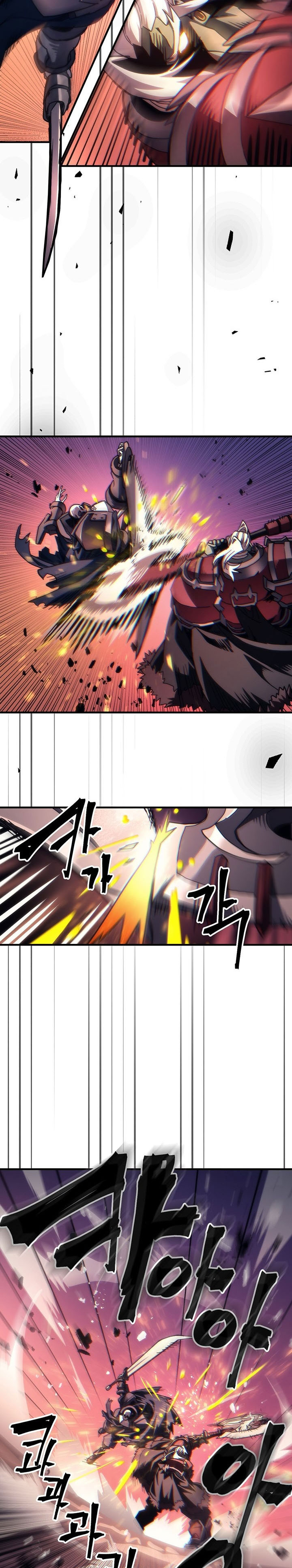 The Unbeatable Dungeon’s Lazy Boss Monster Chapter 97 Gambar 7