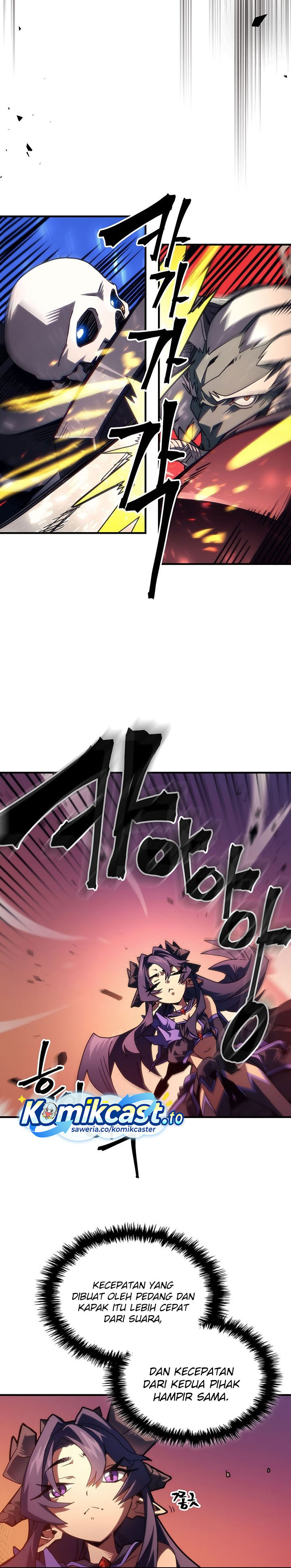 The Unbeatable Dungeon’s Lazy Boss Monster Chapter 97 Gambar 9