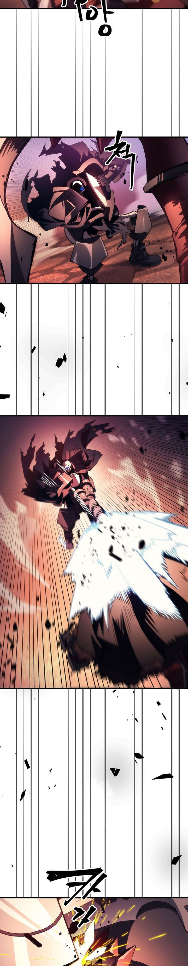 The Unbeatable Dungeon’s Lazy Boss Monster Chapter 97 Gambar 12