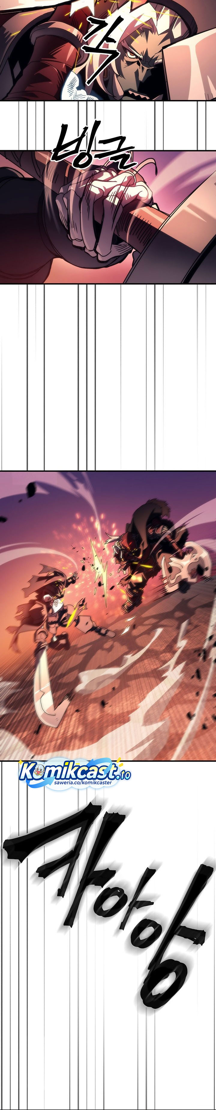 The Unbeatable Dungeon’s Lazy Boss Monster Chapter 97 Gambar 13