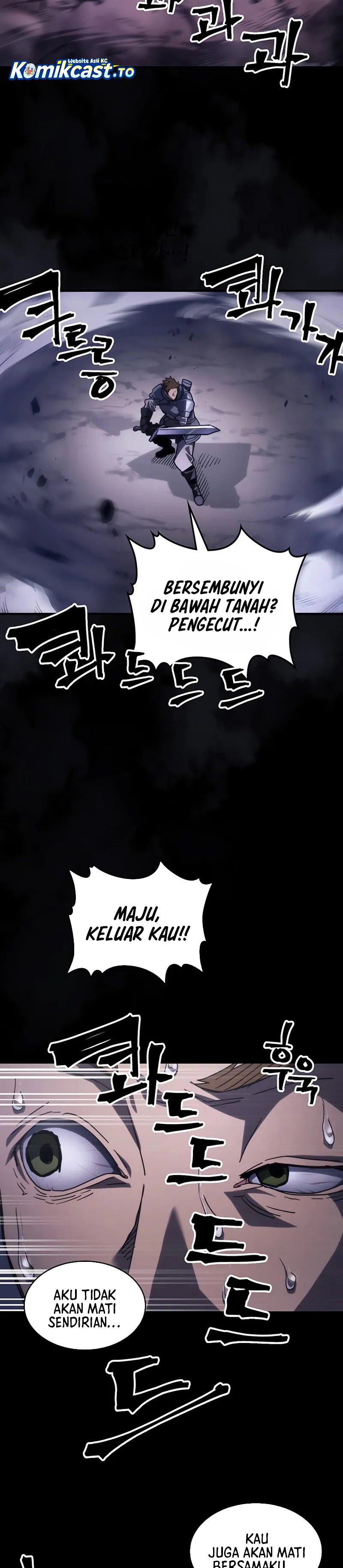 The Unbeatable Dungeon’s Lazy Boss Monster Chapter 98 Gambar 3