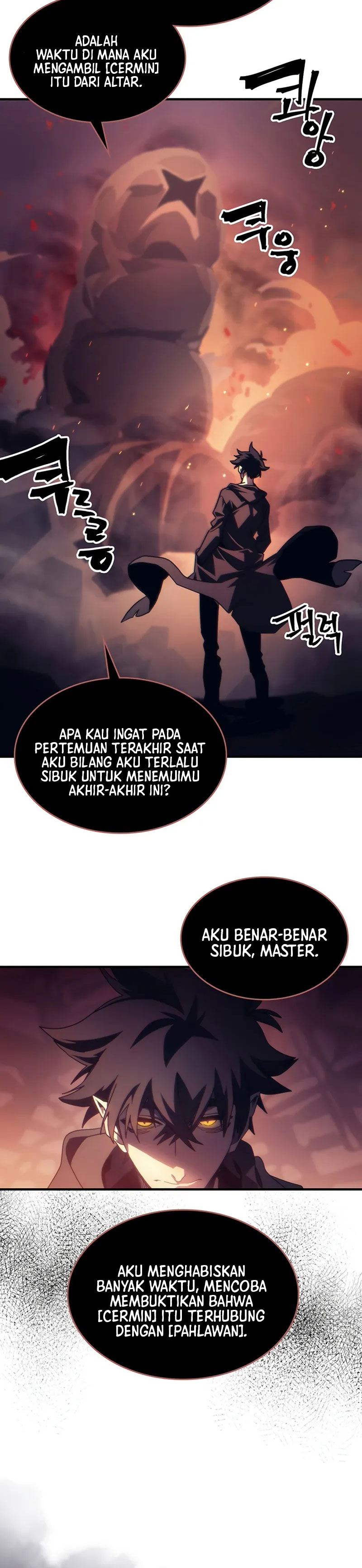 The Unbeatable Dungeon’s Lazy Boss Monster Chapter 98 Gambar 19