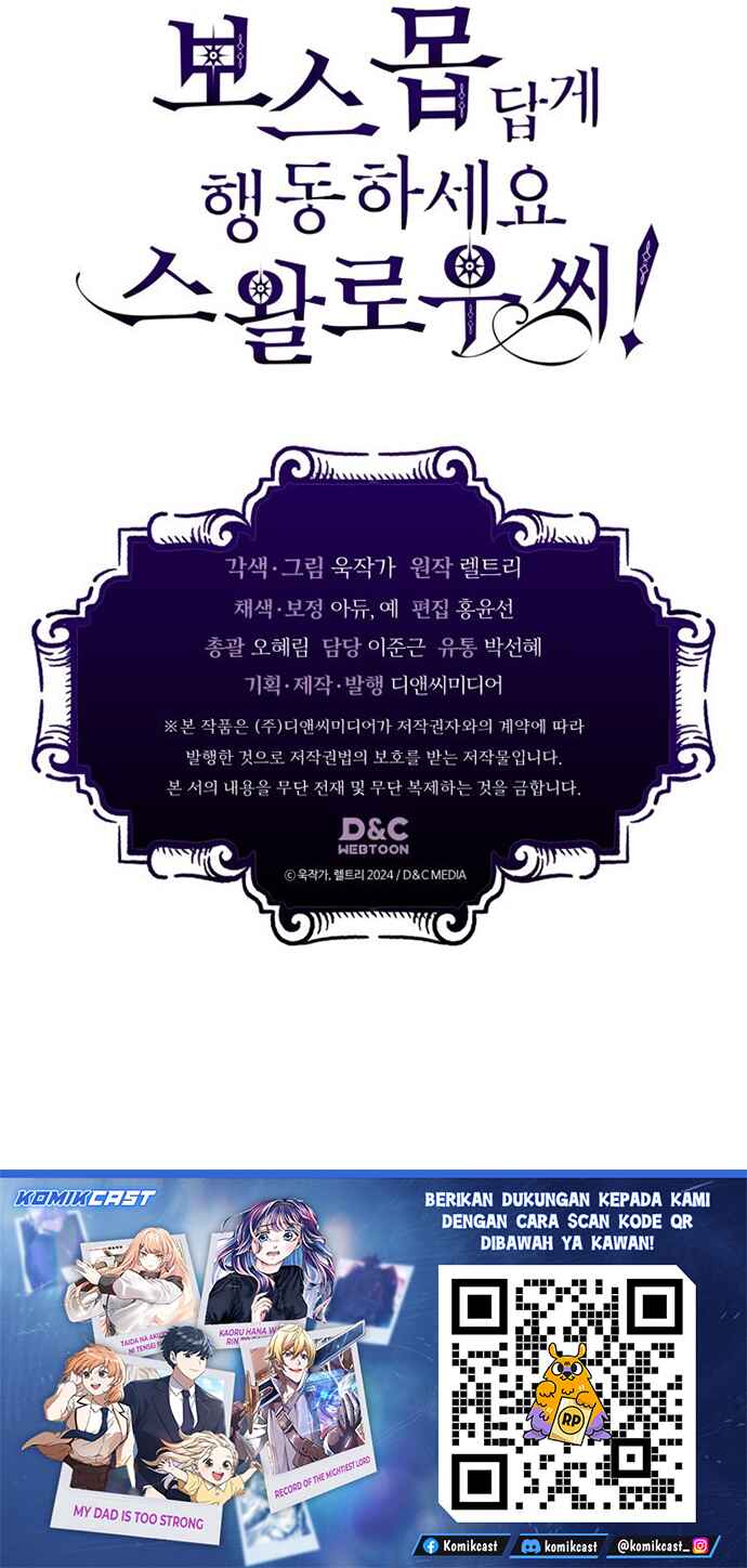 The Unbeatable Dungeon’s Lazy Boss Monster Chapter 100 Gambar 13