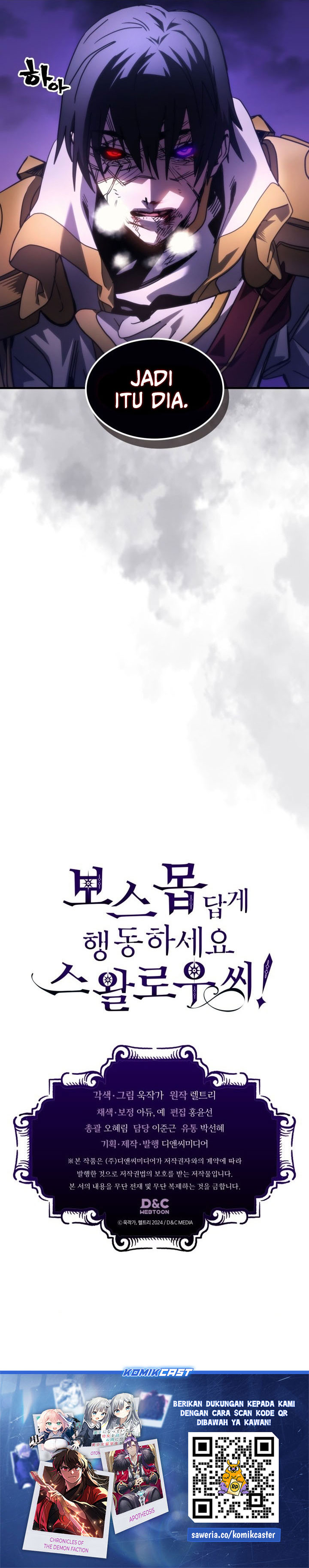 The Unbeatable Dungeon’s Lazy Boss Monster Chapter 102 Gambar 27