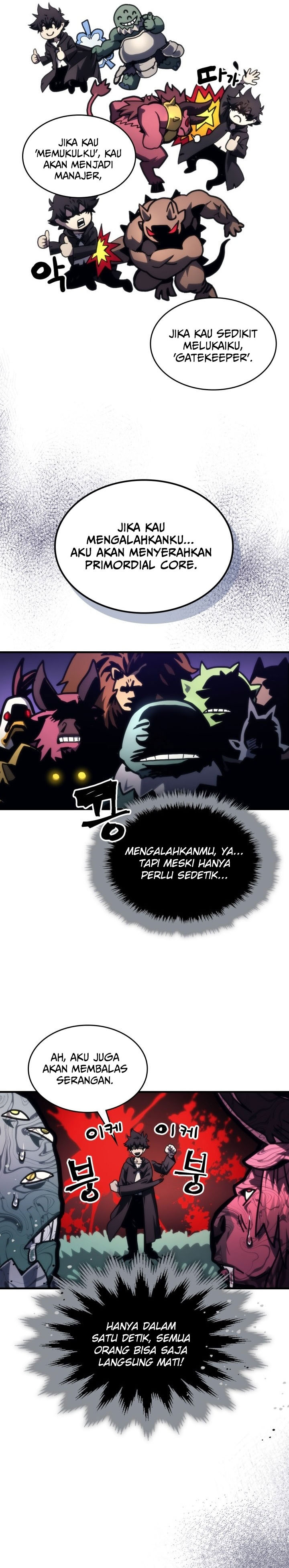 The Unbeatable Dungeon’s Lazy Boss Monster Chapter 108 Gambar 6