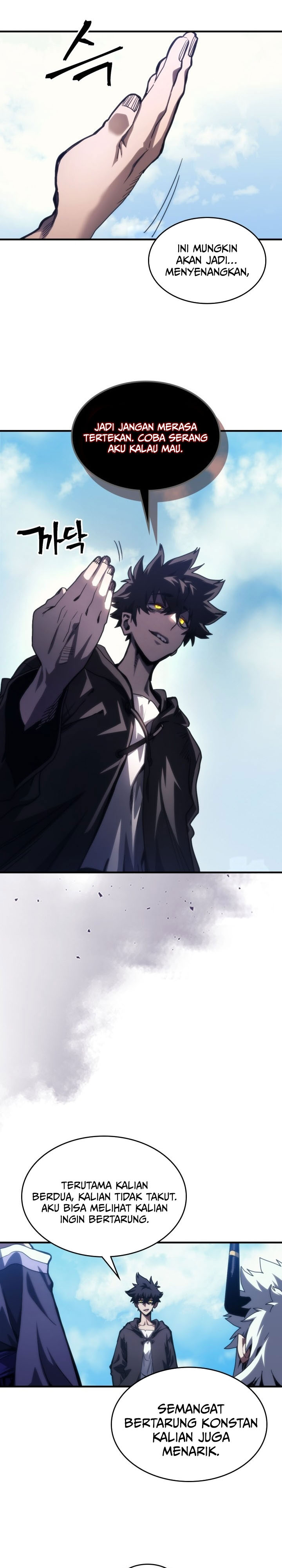 The Unbeatable Dungeon’s Lazy Boss Monster Chapter 108 Gambar 14