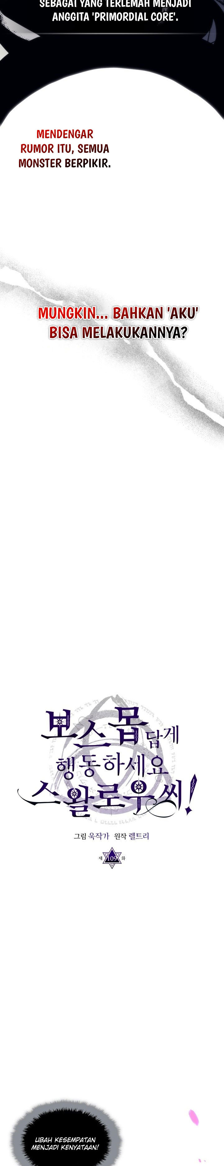 The Unbeatable Dungeon’s Lazy Boss Monster Chapter 109 Gambar 3