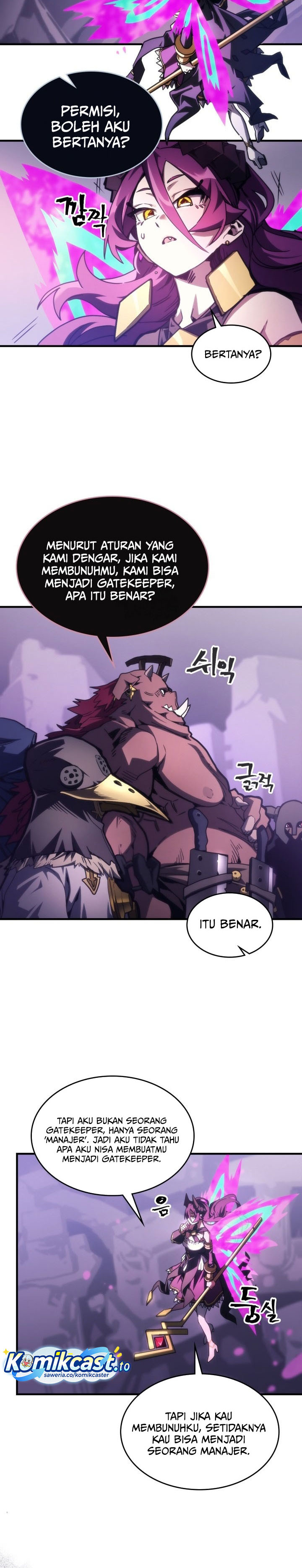 The Unbeatable Dungeon’s Lazy Boss Monster Chapter 109 Gambar 5