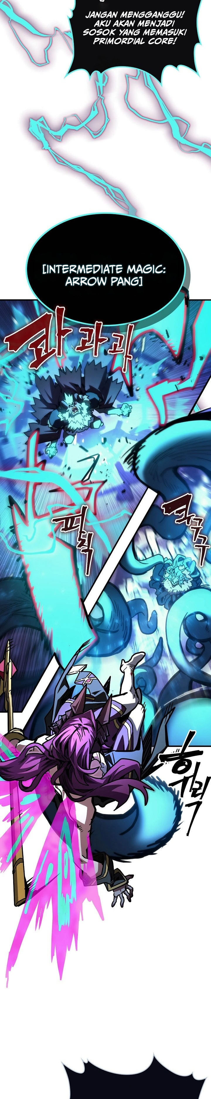 The Unbeatable Dungeon’s Lazy Boss Monster Chapter 109 Gambar 11