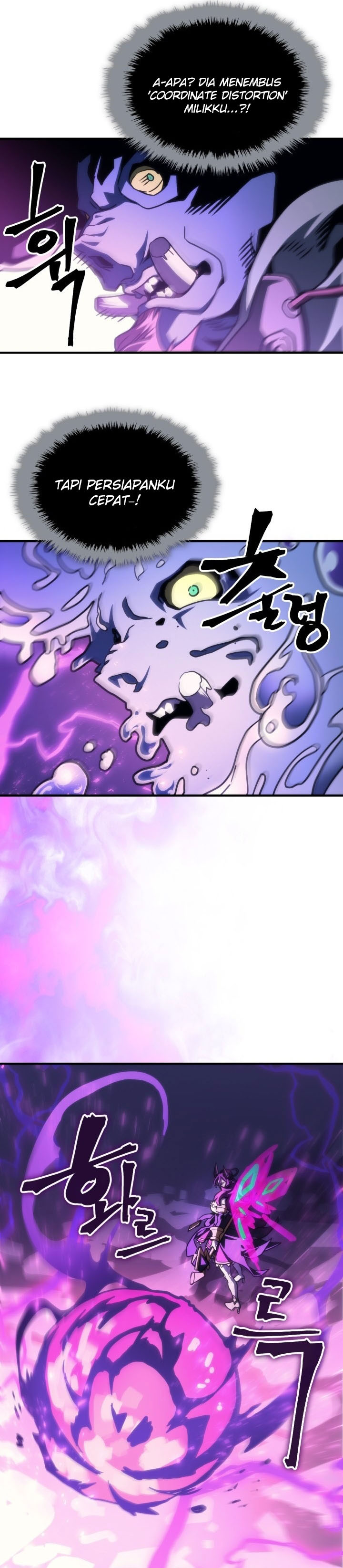 The Unbeatable Dungeon’s Lazy Boss Monster Chapter 109 Gambar 18