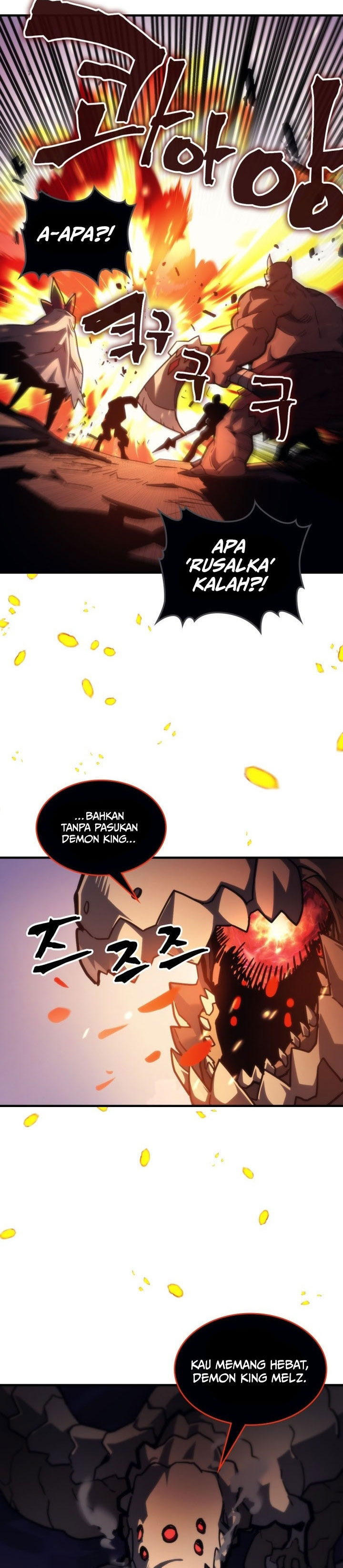 The Unbeatable Dungeon’s Lazy Boss Monster Chapter 109 Gambar 20