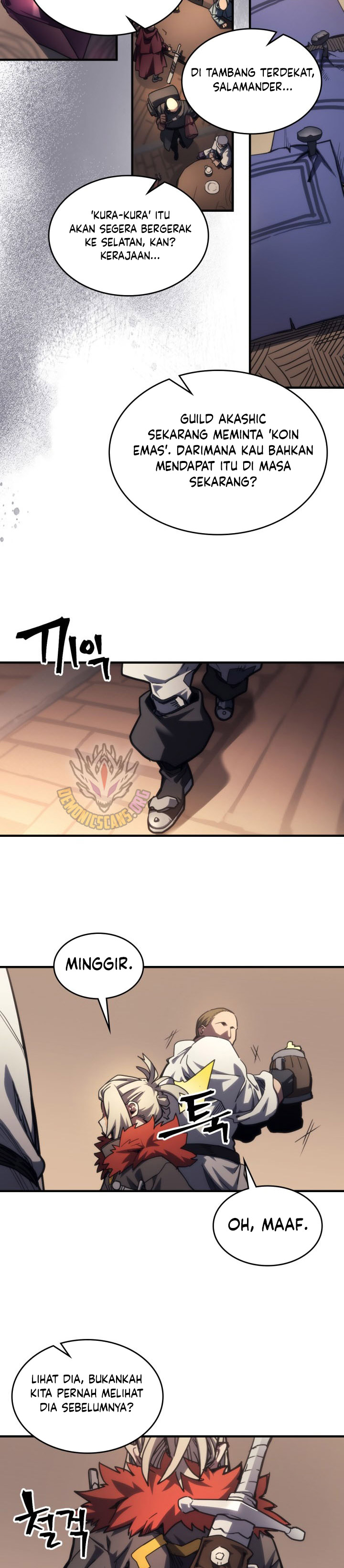 The Unbeatable Dungeon’s Lazy Boss Monster Chapter 111 Gambar 3