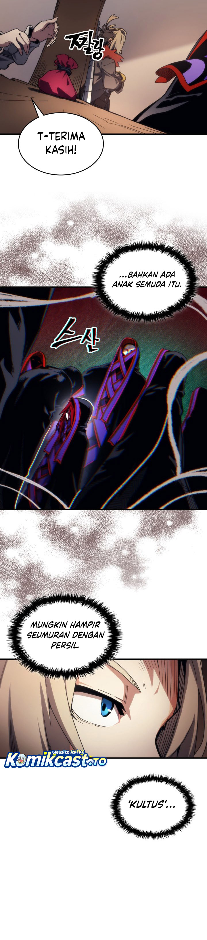 The Unbeatable Dungeon’s Lazy Boss Monster Chapter 111 Gambar 13