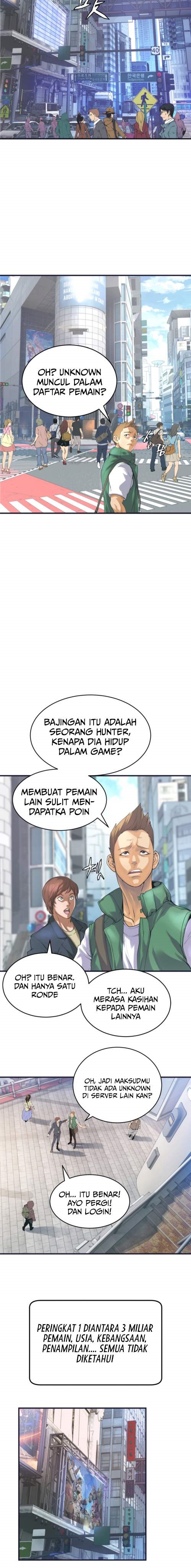 The Undefeated Ranker Chapter 01 Gambar 14