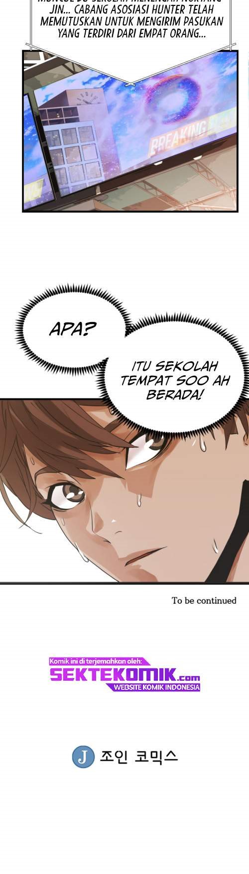 The Undefeated Ranker Chapter 03 Gambar 19