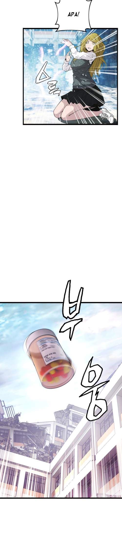 The Undefeated Ranker Chapter 07 Gambar 15
