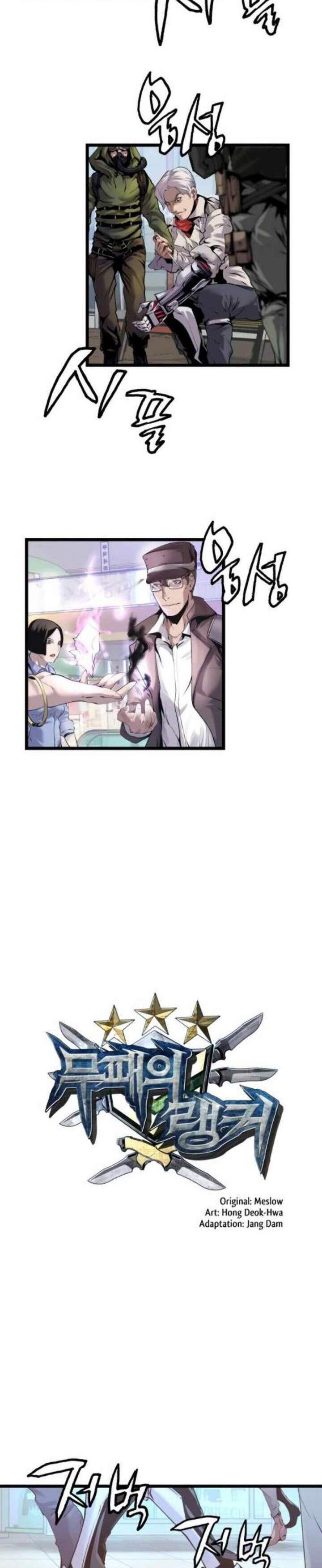 The Undefeated Ranker Chapter 10 Gambar 9