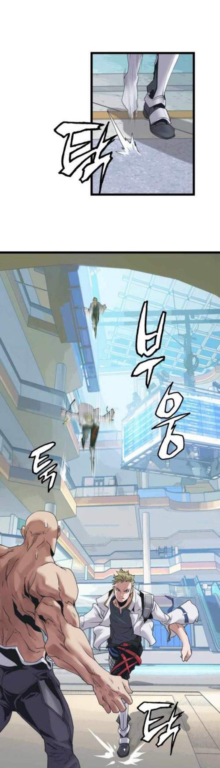 The Undefeated Ranker Chapter 10 Gambar 23