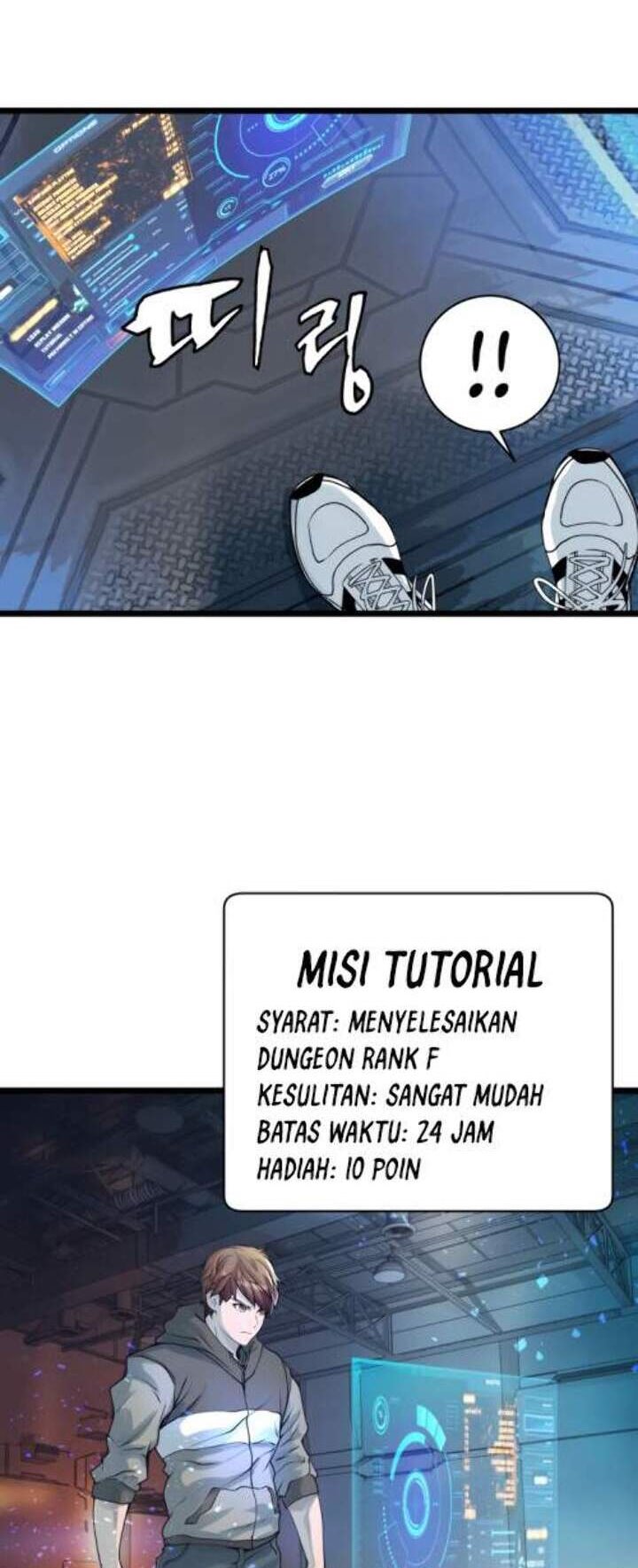 The Undefeated Ranker Chapter 14 Gambar 14
