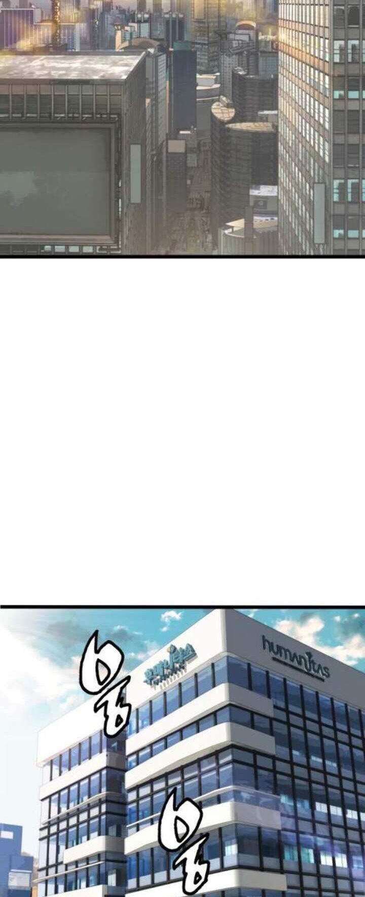 The Undefeated Ranker Chapter 14 Gambar 19
