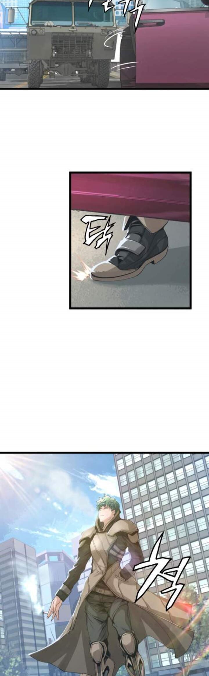 The Undefeated Ranker Chapter 14 Gambar 25