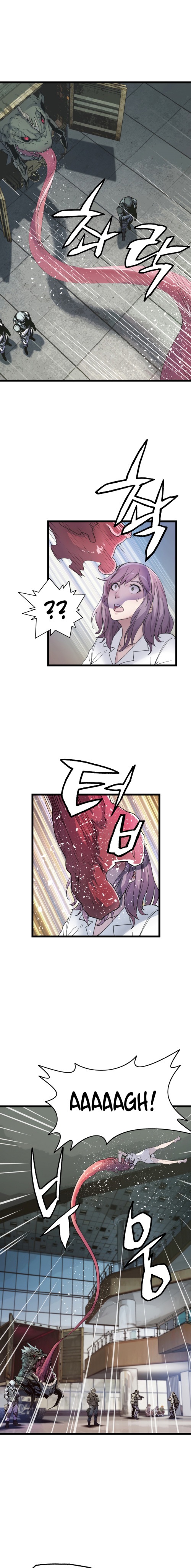The Undefeated Ranker Chapter 15 Gambar 6