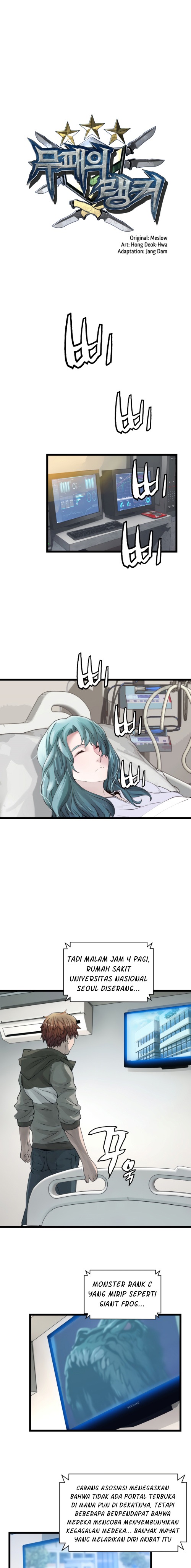 The Undefeated Ranker Chapter 15 Gambar 8