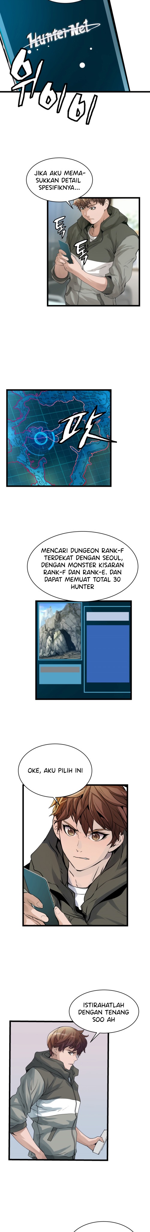 The Undefeated Ranker Chapter 15 Gambar 11