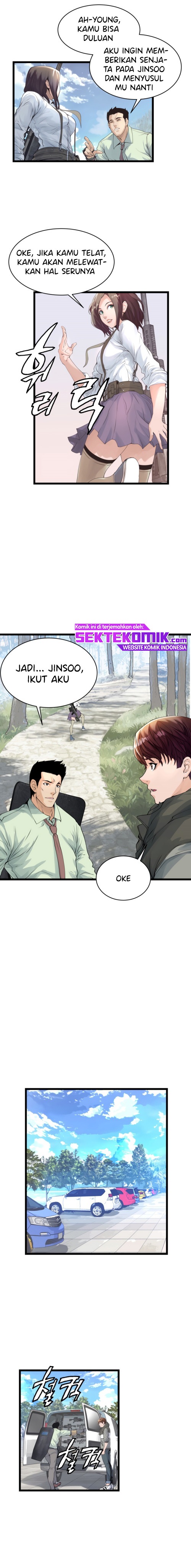 The Undefeated Ranker Chapter 15 Gambar 17
