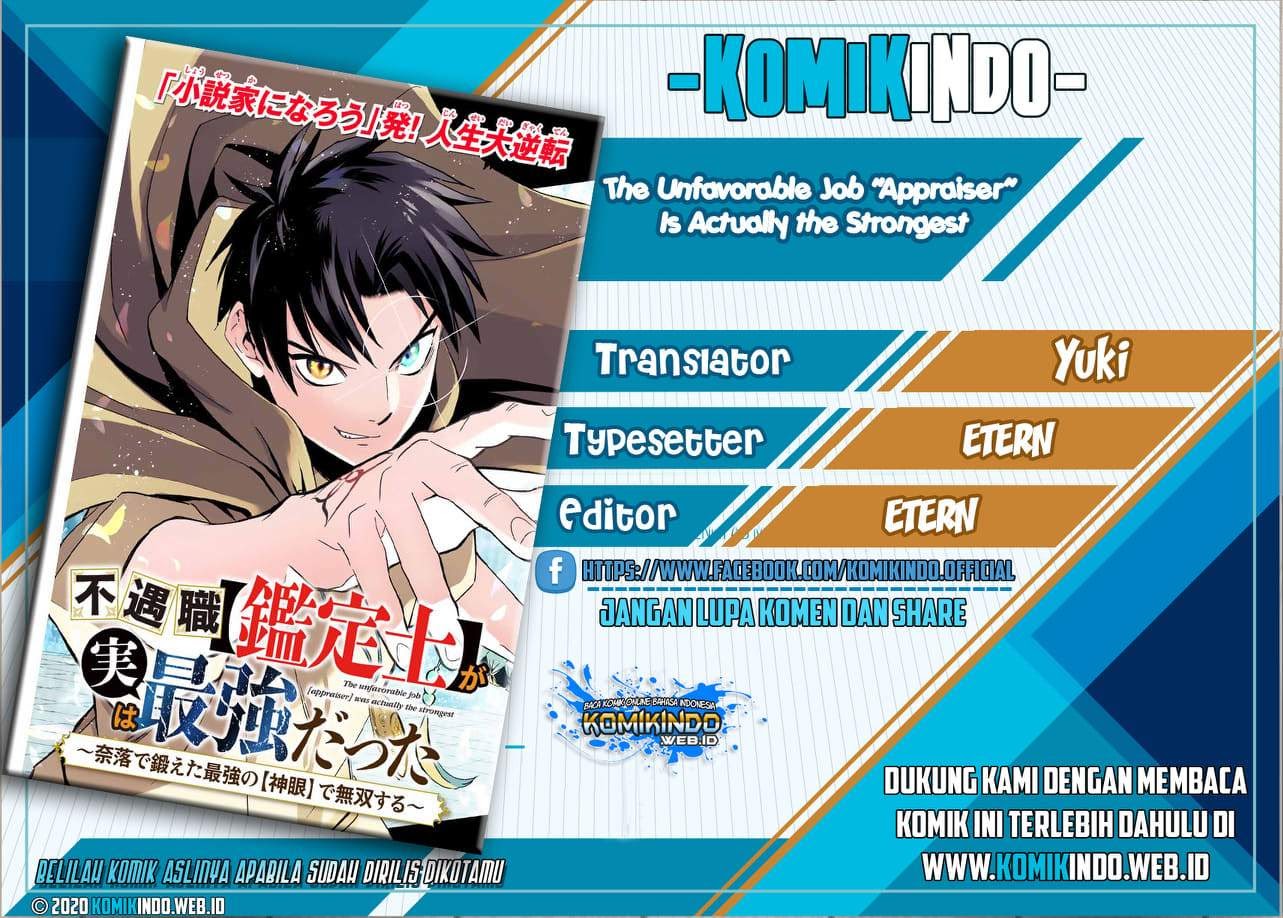 The Unfavorable Job “Appraiser” Is Actually the Strongest Chapter 01 Gambar 1