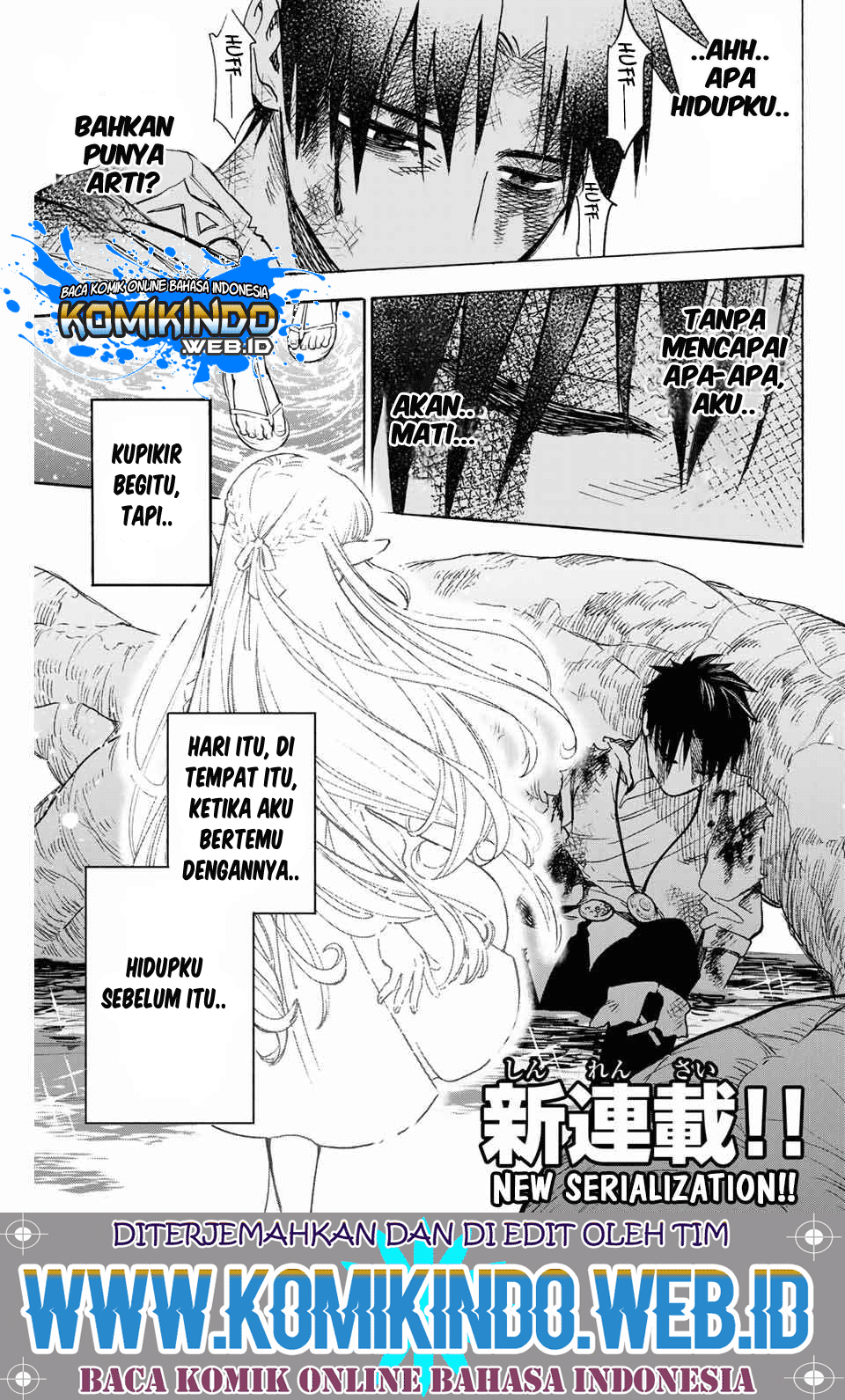 The Unfavorable Job “Appraiser” Is Actually the Strongest Chapter 01 Gambar 2
