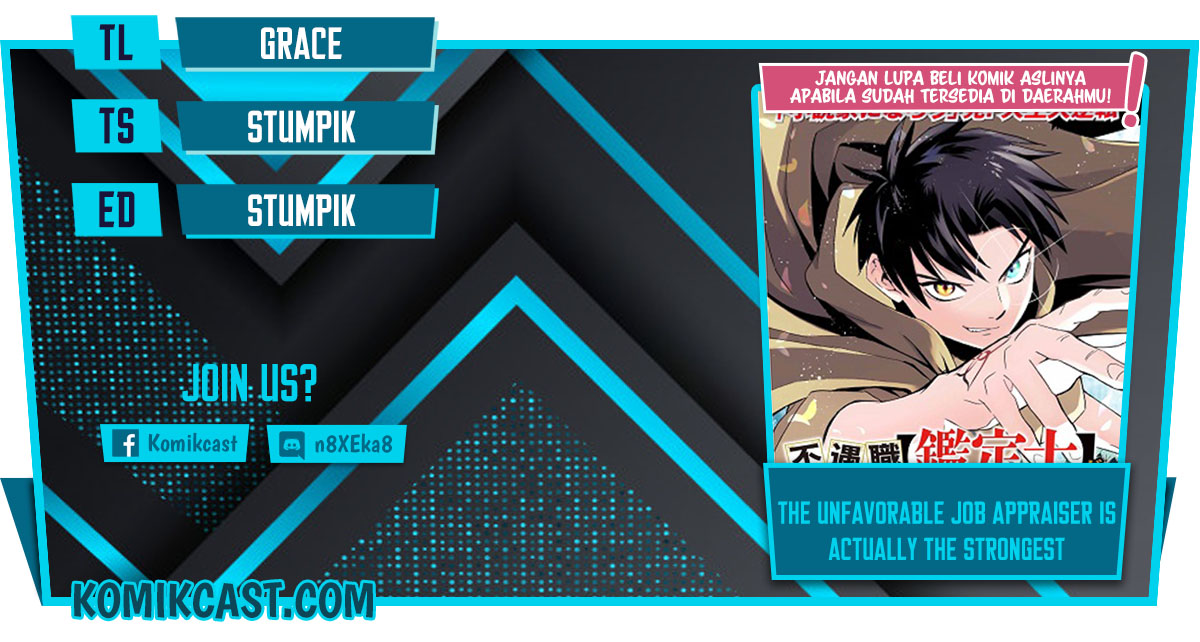 The Unfavorable Job “Appraiser” Is Actually the Strongest Chapter 04.1 Gambar 1
