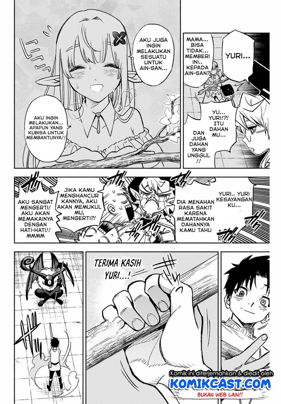 The Unfavorable Job “Appraiser” Is Actually the Strongest Chapter 04.1 Gambar 5