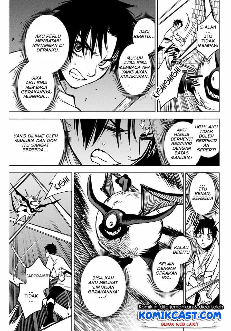 The Unfavorable Job “Appraiser” Is Actually the Strongest Chapter 04.1 Gambar 8