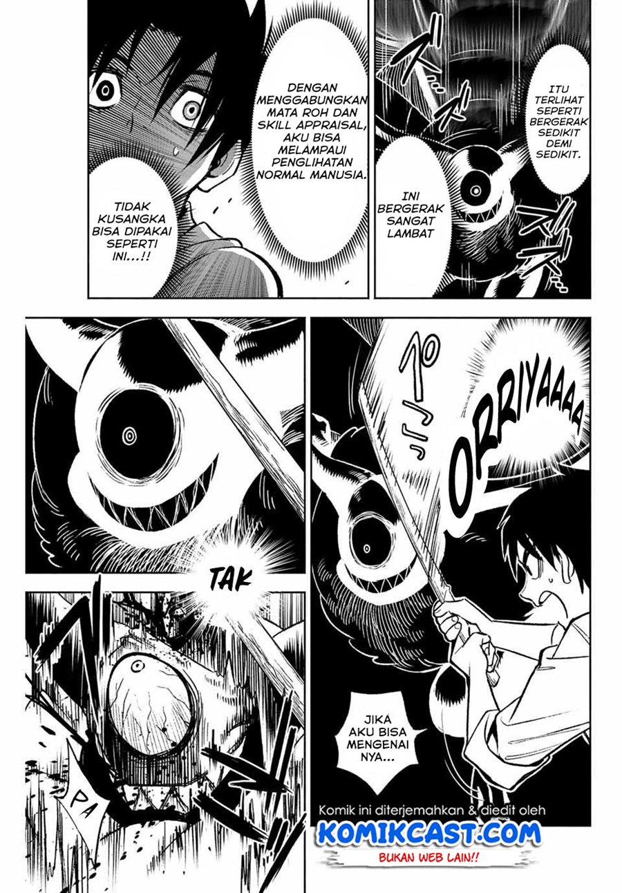 The Unfavorable Job “Appraiser” Is Actually the Strongest Chapter 04.1 Gambar 10