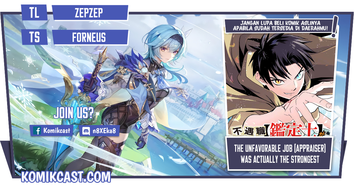 The Unfavorable Job “Appraiser” Is Actually the Strongest Chapter 05.1 Gambar 1