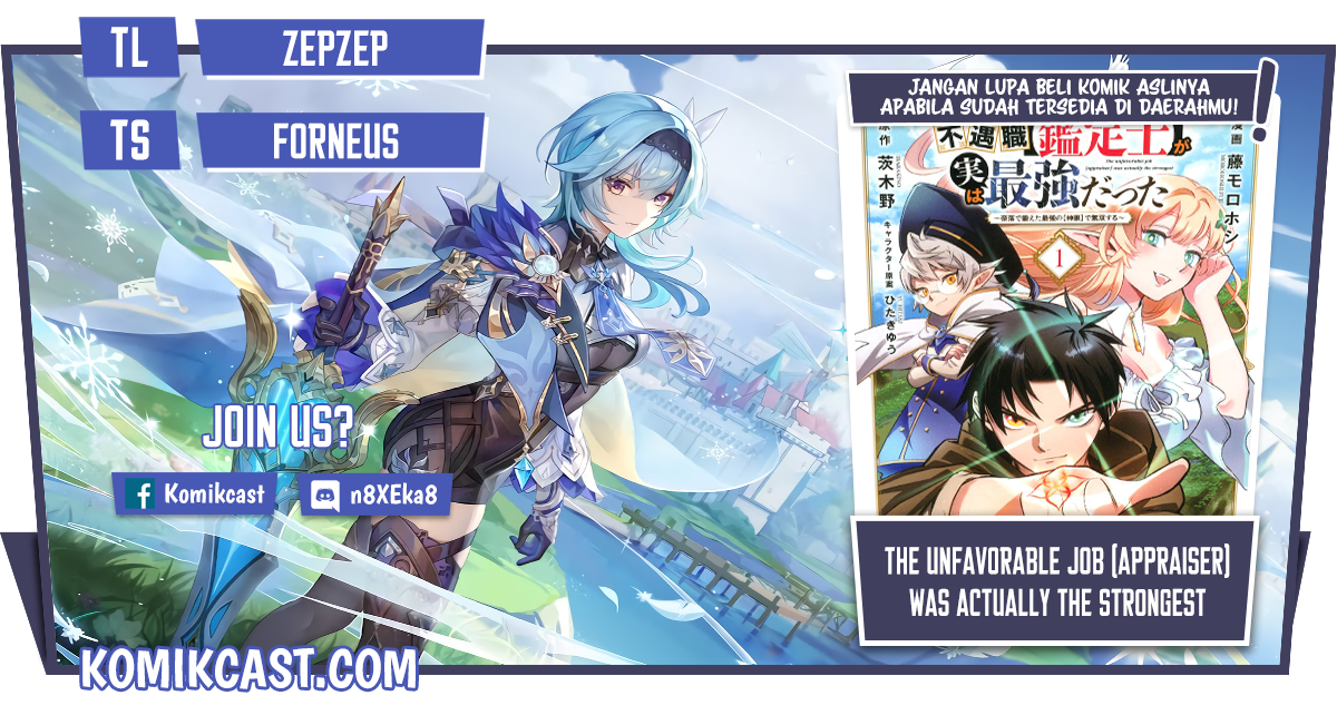 The Unfavorable Job “Appraiser” Is Actually the Strongest Chapter 07.1 Gambar 1