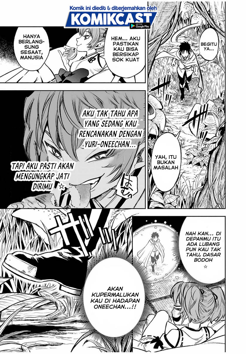 The Unfavorable Job “Appraiser” Is Actually the Strongest Chapter 12.1 Gambar 6