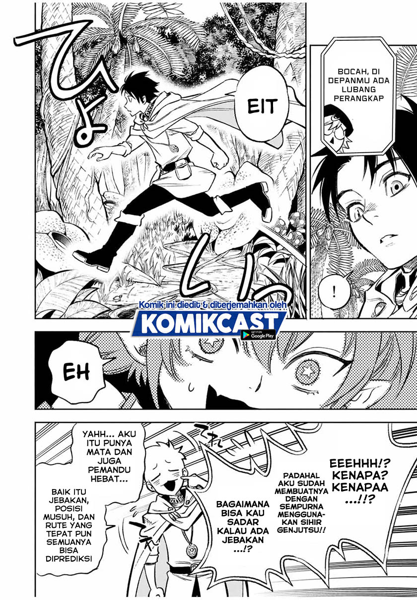 The Unfavorable Job “Appraiser” Is Actually the Strongest Chapter 12.1 Gambar 7