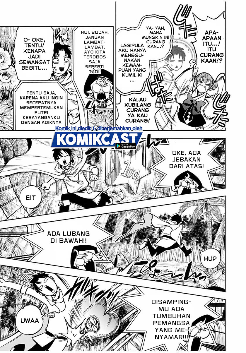 The Unfavorable Job “Appraiser” Is Actually the Strongest Chapter 12.1 Gambar 8