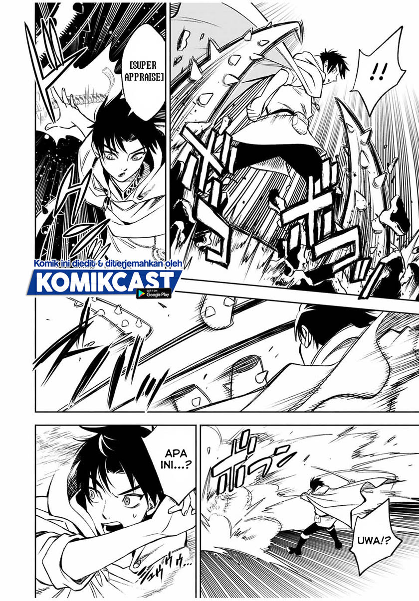 The Unfavorable Job “Appraiser” Is Actually the Strongest Chapter 12.1 Gambar 11