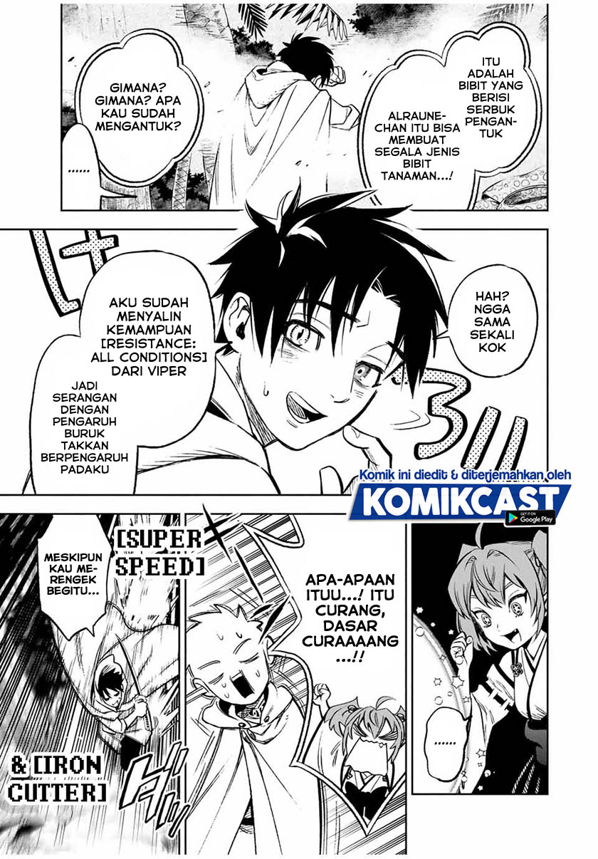 The Unfavorable Job “Appraiser” Is Actually the Strongest Chapter 12.1 Gambar 12