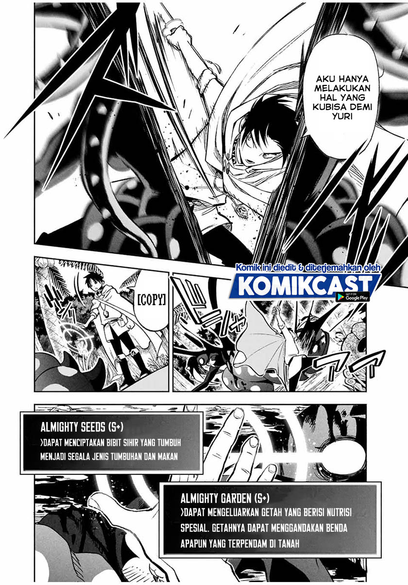 The Unfavorable Job “Appraiser” Is Actually the Strongest Chapter 12.1 Gambar 13