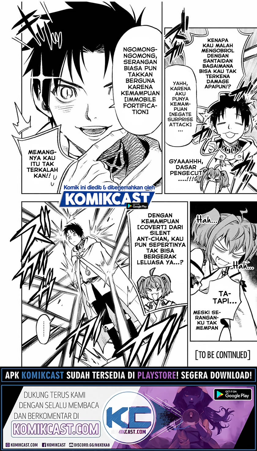 The Unfavorable Job “Appraiser” Is Actually the Strongest Chapter 12.1 Gambar 15