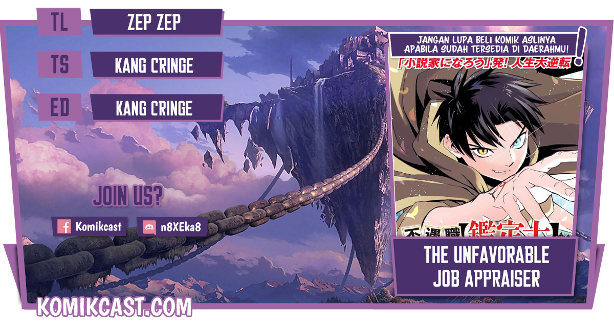 The Unfavorable Job “Appraiser” Is Actually the Strongest Chapter 12.2 Gambar 1