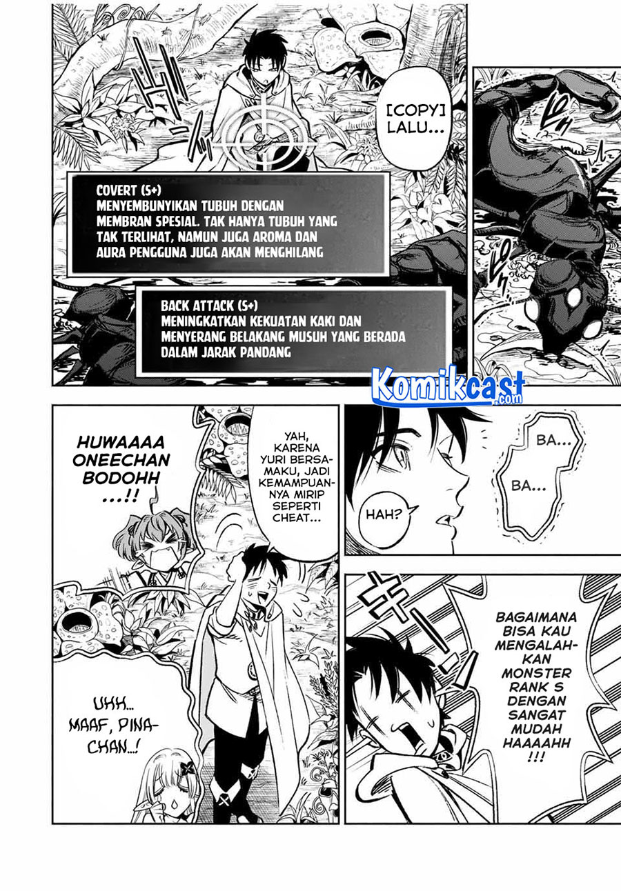 The Unfavorable Job “Appraiser” Is Actually the Strongest Chapter 12.2 Gambar 3